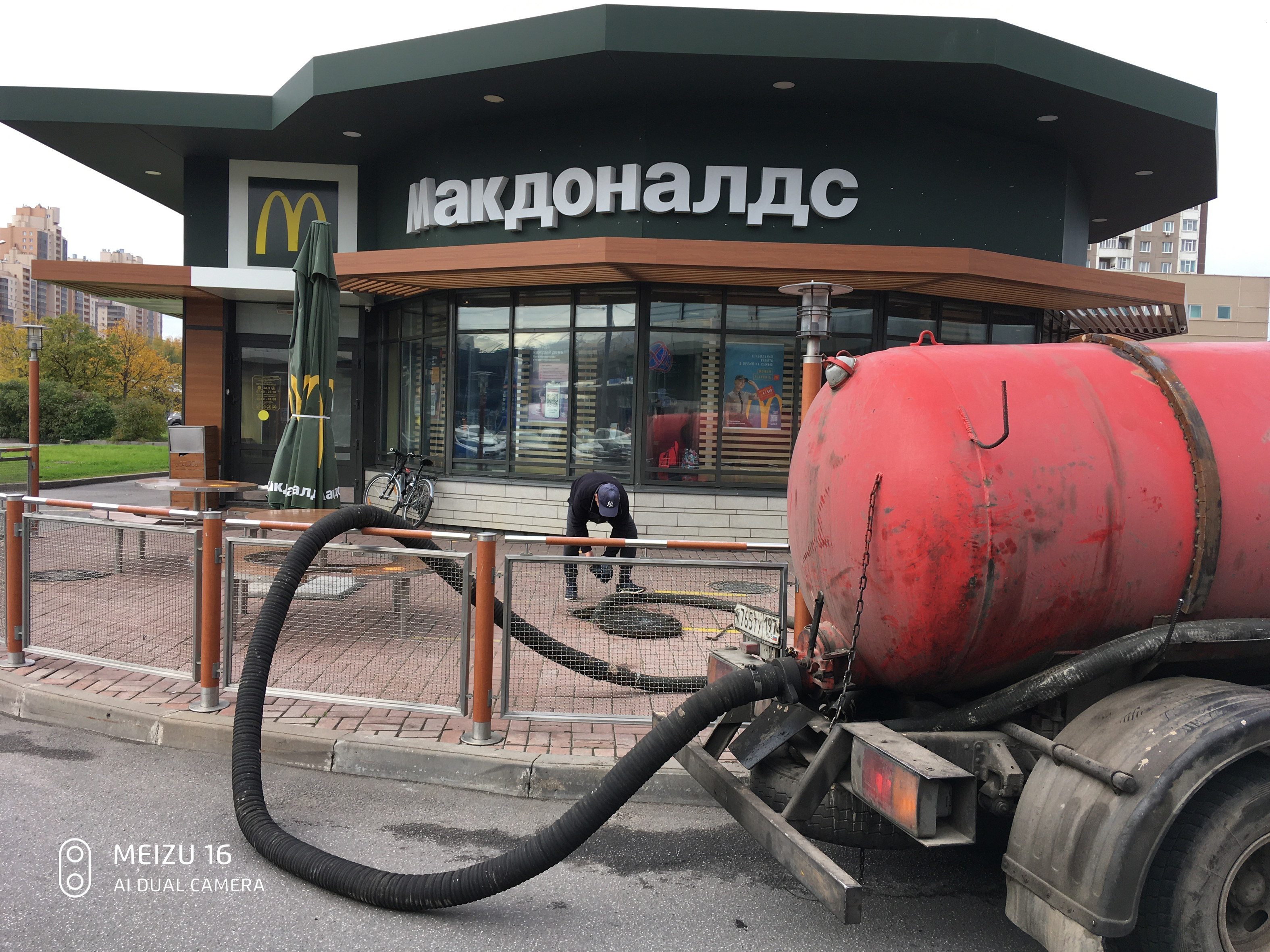 Отзыв о работе Илососной Машын в Истре